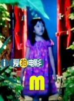 六月丁香久久