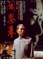 91视频日韩