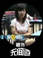 av无限看