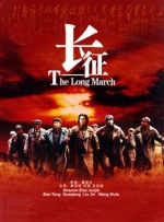 女教师日记2暴露的性1997
