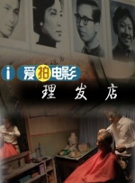 91九色在线播放
