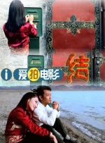 娇妻被黑人各种姿势玩
