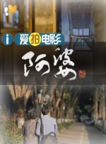 精品视频亚洲