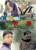 高清中文字幕视频在线播