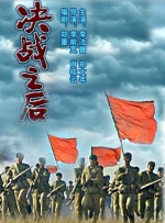 激情毛片