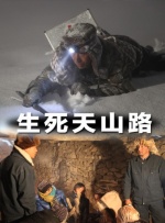 717影院理论午夜伦八戒招亲
