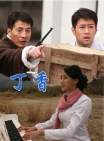 久久综合九色综合97免费下载