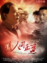 国模吧2021新入口