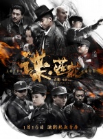全球av集中精品导航福利