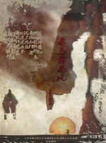 甜蜜二人世界