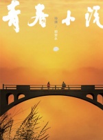 语数外