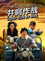 国产午夜精品一区二区