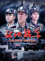 白丝护士被c到爽哭网站