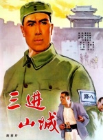 亚洲欧美在线中文字幕不卡
