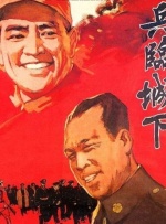 未成年不能看的网站