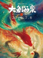 高清久久