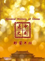 在酒店打工的性感的我女朋友