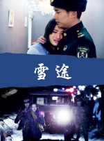 99热资源