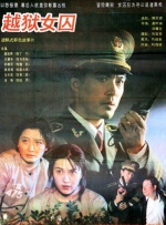 567影视