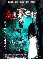 国产在线一区二区三区