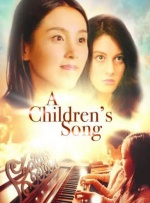 亚洲精品女