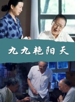 亚洲国产区