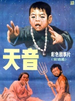 亚洲视频免费观看