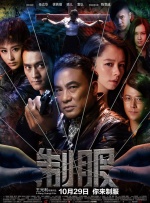 色135综合网
