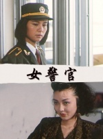 日韩欧美高清不卡