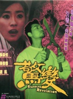 91视频最新地址