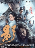 伊人久久91