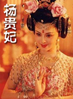 国产精品午夜高清在线观看