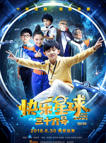久久国产精品亚洲va麻豆