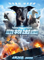 国产精品久久国产愉拍