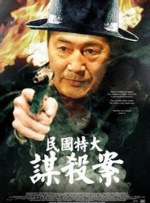 深夜福利在线免费观看