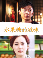 忘穿内裤坐公交被疯狂进去视频