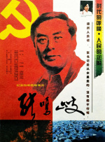 色综合999