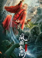 欧美黄页在线观看