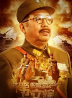 成人动漫一区二区三区