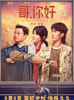 jufd一507紧缚妇