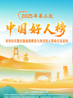 久久久亚洲精