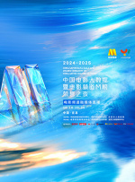 综合色网站