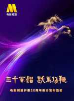 四虎影院久久