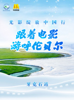 中国小帅男男gayxnxx36