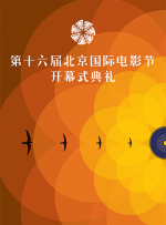 老板办公室强吻亲胸视频