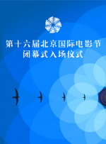 森泽佳奈av