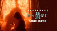 女生喷水视频