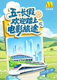 香蕉国产在线观看免费