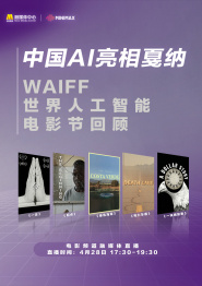 莉姐的回归演唱会