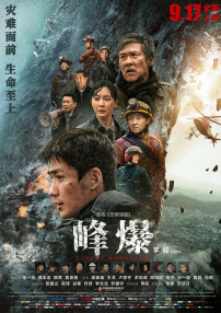 亚洲精品第二页